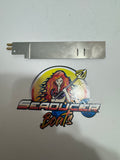 Rudder Blades