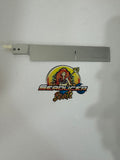 Rudder Blades