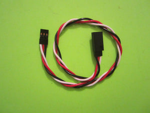 Battery Wire Extension - 12"