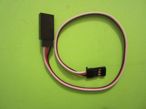 Battery Wire Extension - 9"