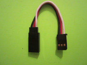 Battery Wire Extension - 3"